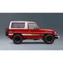 Decal Body Stripe Kit (Uluru) for the Toyota LandCruiser 73/74 Series (1984–1990) (view 6)