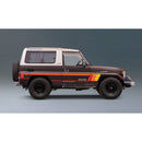 Decal Body Stripe Kit (Tweed) for the Toyota LandCruiser 73/74 Series (1984–1990) (view 4)