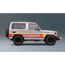 Decal Body Stripe Kit (Tweed) for the Toyota LandCruiser 73/74 Series (1984–1990) (view 6)