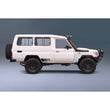 طقم ملصقات شريطية لجسم السيارة (عُمان) - 78 Series Troop Carrier (1999-)